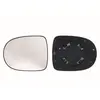 Miroir De Sécurité Côté Passager Spilu 12574
