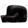 Coque De Retro Gauche Spilu - 54715