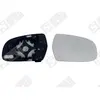SPILU Verre de rétroviseur, rétroviseur extérieur pour AUDI: RS4, A5, A3, S5, A4, S4, S3, RS5, RS3 (Ref: 10238)