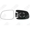 SPILU Verre de rétroviseur, rétroviseur extérieur pour VOLVO: S60, V50, V40, V60, C30, C70, S40, S80, V70 (Ref: 13633)