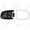 SPILU Verre de rétroviseur, rétroviseur extérieur pour VOLVO: S60, V50, V40, V60, C30, C70, V70, S40, S80 (Ref: 13634)