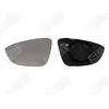 SPILU Verre de rétroviseur, rétroviseur extérieur pour VOLKSWAGEN: Passat, Eos, Jetta, New Beetle, Scirocco (Ref: 14409)