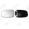 SPILU Verre de rétroviseur, rétroviseur extérieur pour VOLVO: V70, V50, S60, C70, S40, C30 (Ref: 15035)
