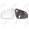 SPILU Verre de rétroviseur, rétroviseur extérieur pour TOYOTA: Auris, Avensis, Verso, Corolla (Ref: 15024)