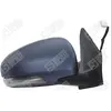 SPILU Rétroviseur extérieur pour TOYOTA: IQ (Ref: 915137)
