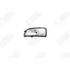 SPILU Feu clignotant pour VOLVO: V50, C30, S60, C70, V70, S80, S40 (Ref: 58679)