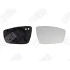 SPILU Verre de rétroviseur, rétroviseur extérieur pour SEAT: Mii & VOLKSWAGEN: UP & SKODA: Citigo (Ref: 15346)