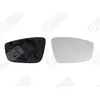 SPILU Verre de rétroviseur, rétroviseur extérieur pour SEAT: Mii & VOLKSWAGEN: UP & SKODA: Citigo (Ref: 15343)