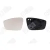 SPILU Verre de rétroviseur, rétroviseur extérieur pour SEAT: Mii & VOLKSWAGEN: UP & SKODA: Citigo (Ref: 15345)