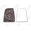 SPILU Verre de rétroviseur, rétroviseur extérieur pour FORD: Transit/T...