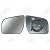 SPILU Verre de rétroviseur, rétroviseur extérieur pour FORD: Ranger (R...