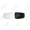 SPILU Verre de rétroviseur, rétroviseur extérieur pour HYUNDAI: ix20 (...