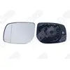 SPILU Verre de rétroviseur, rétroviseur extérieur pour TOYOTA: Auris (...