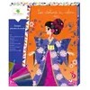 Faujas Kit créatif Les ateliers du calme Dorure Princesses du monde