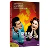 Eléphant No Room For The Groom DVD
