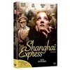 Eléphant Shanghaï Express DVD