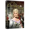 Elysée Le chevalier à la rose - DVD