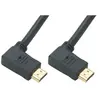 Câble HDMI 2.0 Coudé latéral 90° 5 m Erard Noir