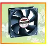 Advance - Ventilateur châssis - 120 mm - noir