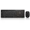 Pack 2 en 1 clavier et souris Advance Wireless Combo Extra Plat TU