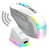 Souris Gaming - Spirit Of Gamer Modèle du produit : Elite M50