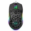 Advance Souris Gamer GTA 270 12000 DPI LED RGB Gaming Programmable