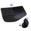 Advance SmartErgo Wireless