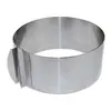Cadre à pâtisserie extensible - rond - ScrapCooking