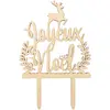 ScrapCooking 4999 Cake Topper Bois Joyeux Noël