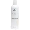 Galeo - GEL DOUCHE - LAIT D'ÂNESSE BIOLOGIQUE 2 Gel douche 250 ml unisex