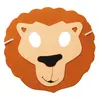 PartyPro Masque Enfant Lion - Beige - Taille Unique