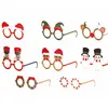 PartyPro Lunettes rigolotes sweety Xmas x8