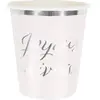 Sachet de 8 Gobelets Joyeux Anniversaire, blanc et argent