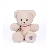 Ours en Peluche Articulé Français Ivoire Doux