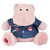 Doudou et Compagnie Hippo, rosa mit Jeansjacke 20cm (20 cm)