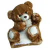 Marionnette à Main Ours - Histoire d'Ours - Blanc - Dès la naissance