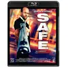 Wild Side Safe [Blu-ray]