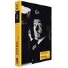Wild Side Lord Jim Edition Collector Combo Blu-Ray + DVD