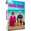 WILD BUNCH N'avoue jamais DVD