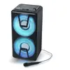 Muse M-1820 DJ - Enceinte de soirée