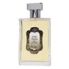 La Sultane de Saba - Lait Corporel Ambre Vanille Patchouli, 200 ml - V...