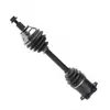 Transmission (cardan) RCA FRANCE HYU104N - Réf. HYU104N