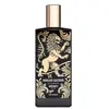 Iberian Leather - Memo Paris Eau De Parfum Spray 75 ml