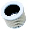 Kit de Filtre à particules avec charbon actif pour purificateur d'air BULDAIR