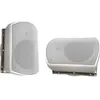 Enceintes d'extérieur Elipson Rain 8 100V Blanc