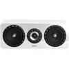 Elipson Prestige Facet 11C Blanc - Enceinte Centrale
