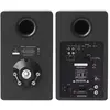Enceintes sans fil hi-fi Elipson Prestige Facet II 6B Active Noir mat