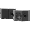 Enceintes surround Elipson Prestige Facet II 7SR Noir Mat