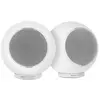 Enceintes bibliothèque Elipson Planet L Performance 2.0 Blanc mat (la ...