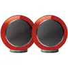 Enceintes bibliothèque Elipson Planet L Performance 2.0 Rouge laqué (l...